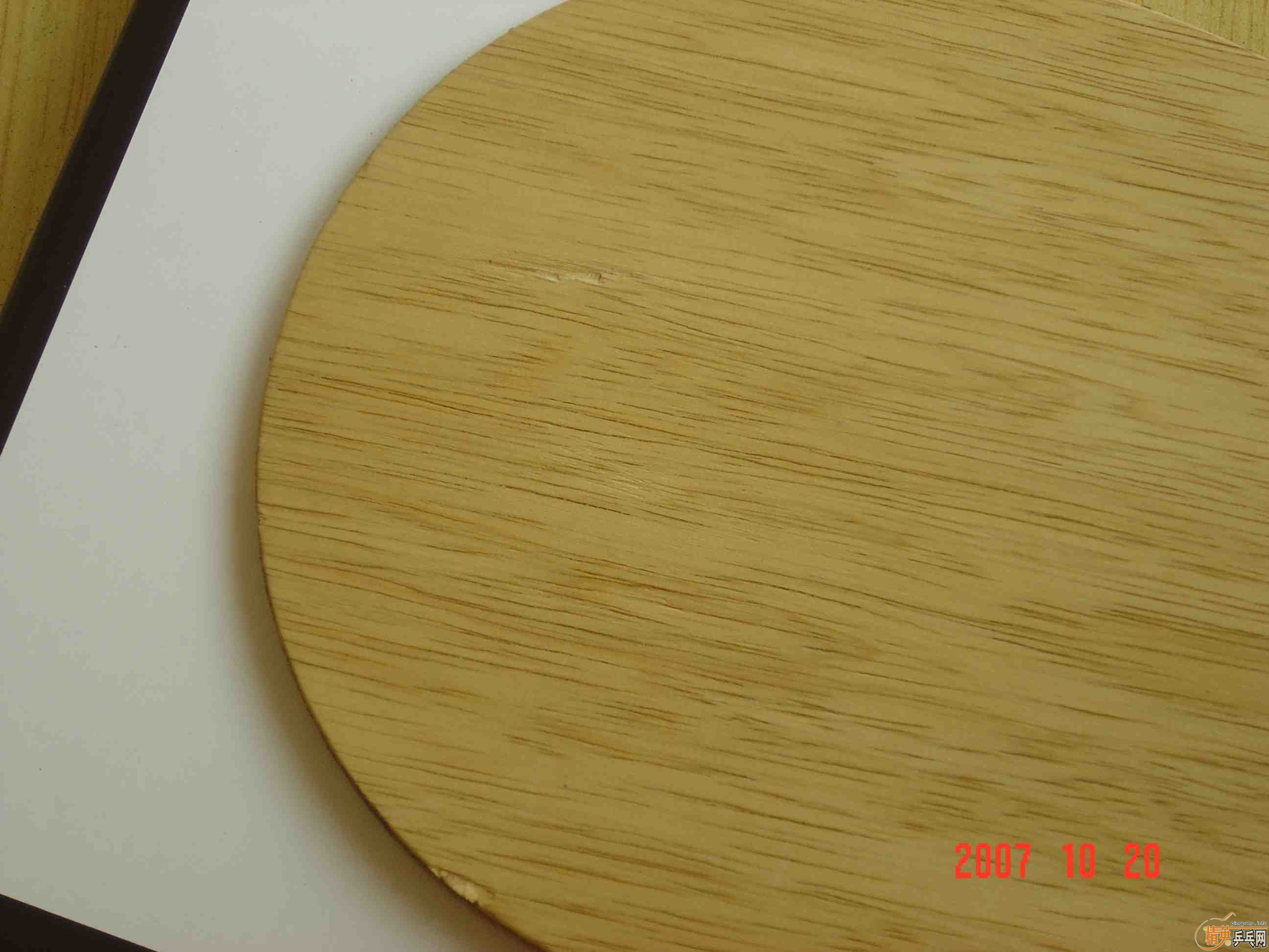 ��R5 PLUS TO OC-CR-WRB