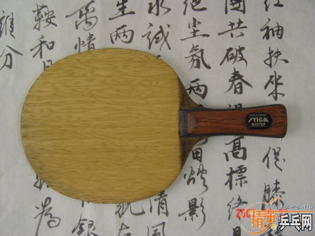 ���Ͻ���AC-FL,������,240Ԫ����ͨ