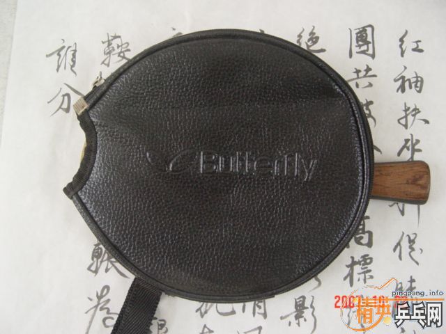 ���Ͻ���AC-FL,������,240Ԫ����ͨ