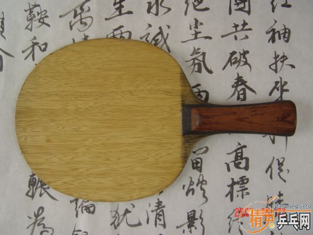 ���Ͻ���AC-FL,������,240Ԫ����ͨ