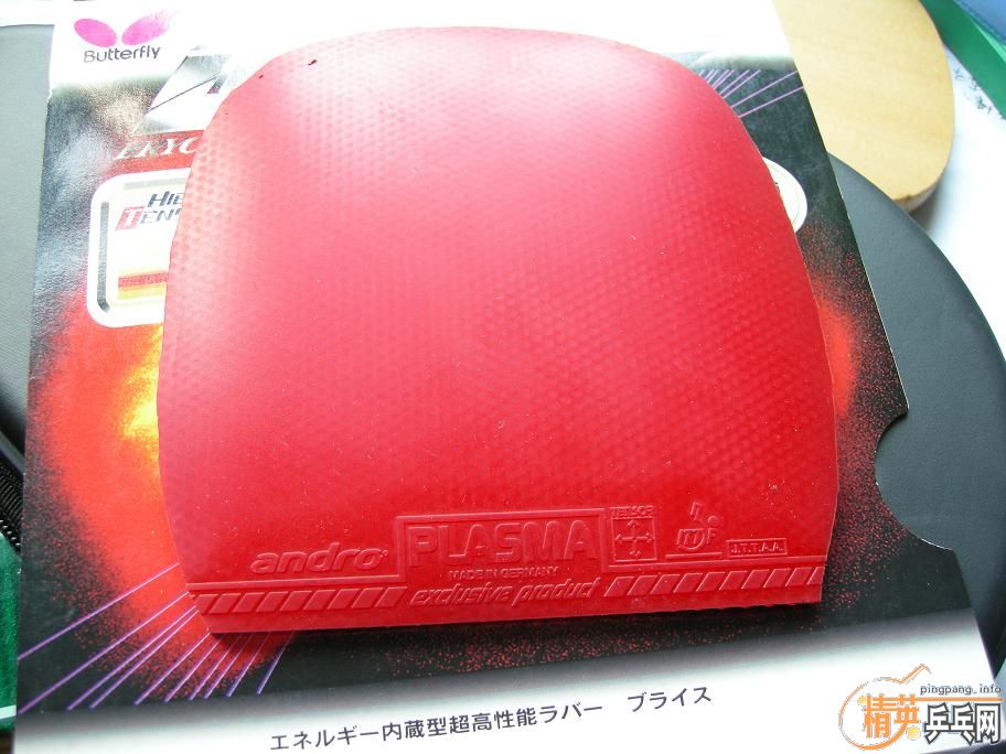 8.5��̨��+PLASMA430 800Ԫ�����