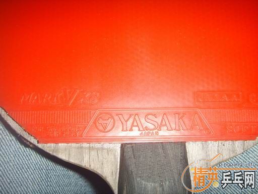 ��������ӡ��h-wl��ʩľ����B��MARK V XS��ս�ġ�������03���G888�ȣ��۸�����