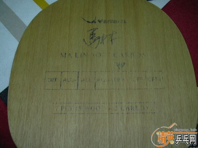 [��ͼ]��������̼!!!(330Ԫ��EMS)