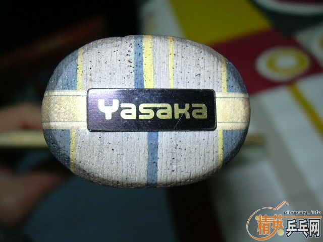 [��ͼ]��������̼!!!(330Ԫ��EMS)