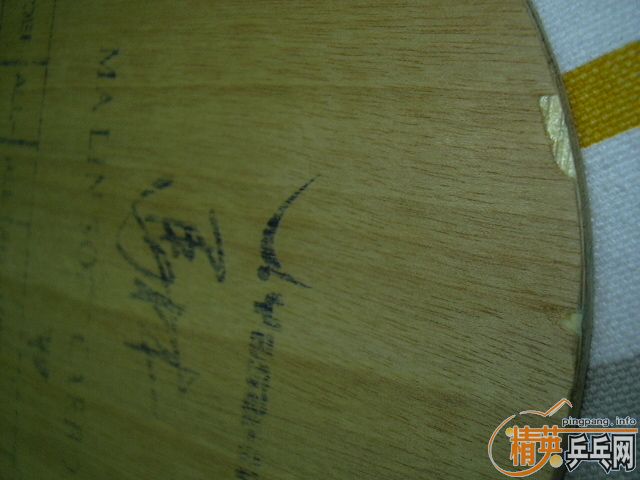 [��ͼ]��������̼!!!(330Ԫ��EMS)