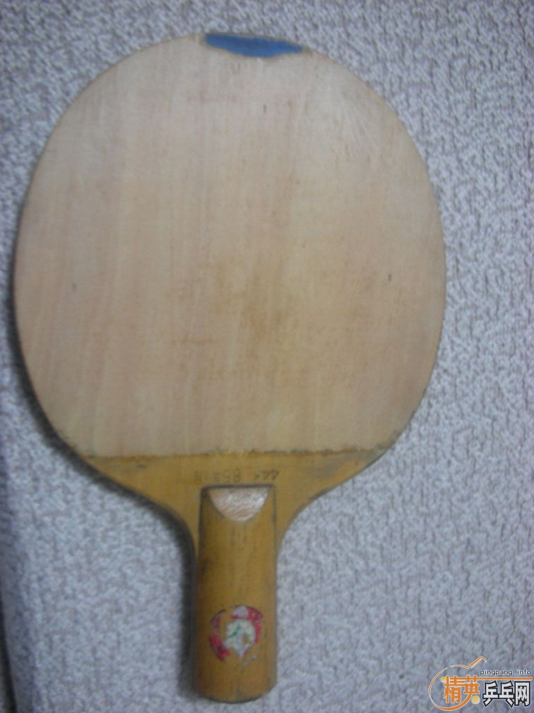 ��������ǰ�Ĺ���ֱ�����ϲ���ĸ�Ǯ���У�