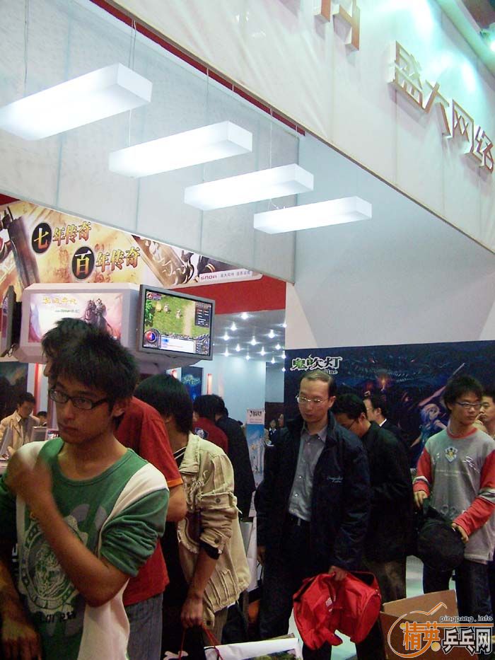 <font color="#FF0066" size="4">Ӣʢ繫˾X-ƹʽǢ̺</font>