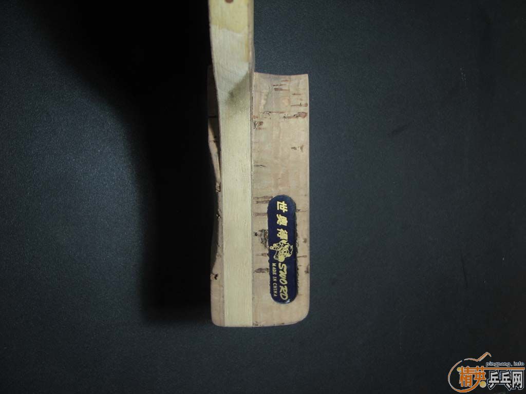 ���������ŵ���壨��ͼ��