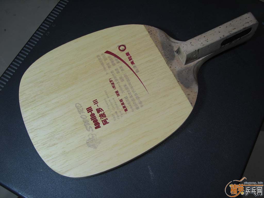 ���������ŵ���壨��ͼ��