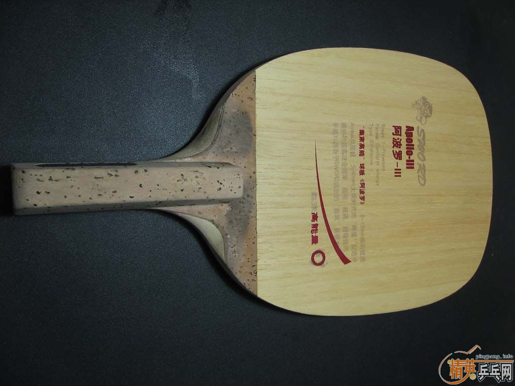 ���������ŵ���壨��ͼ��