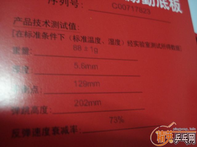 [�Ƽ�]�������������ð���׽�����