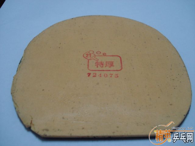 [�Ƽ�]�������������ð���׽�����