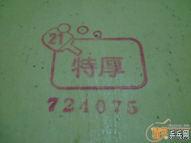 [�Ƽ�]�������������ð���׽�����