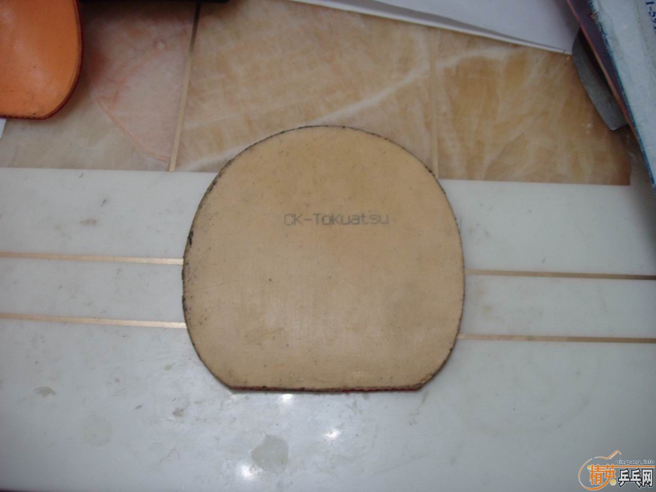 ��͡�sriver L��EL���켫2