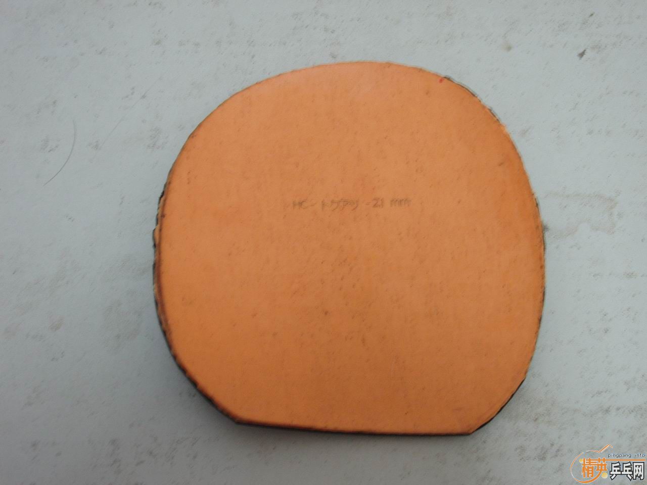 ��͡�sriver L��EL���켫2