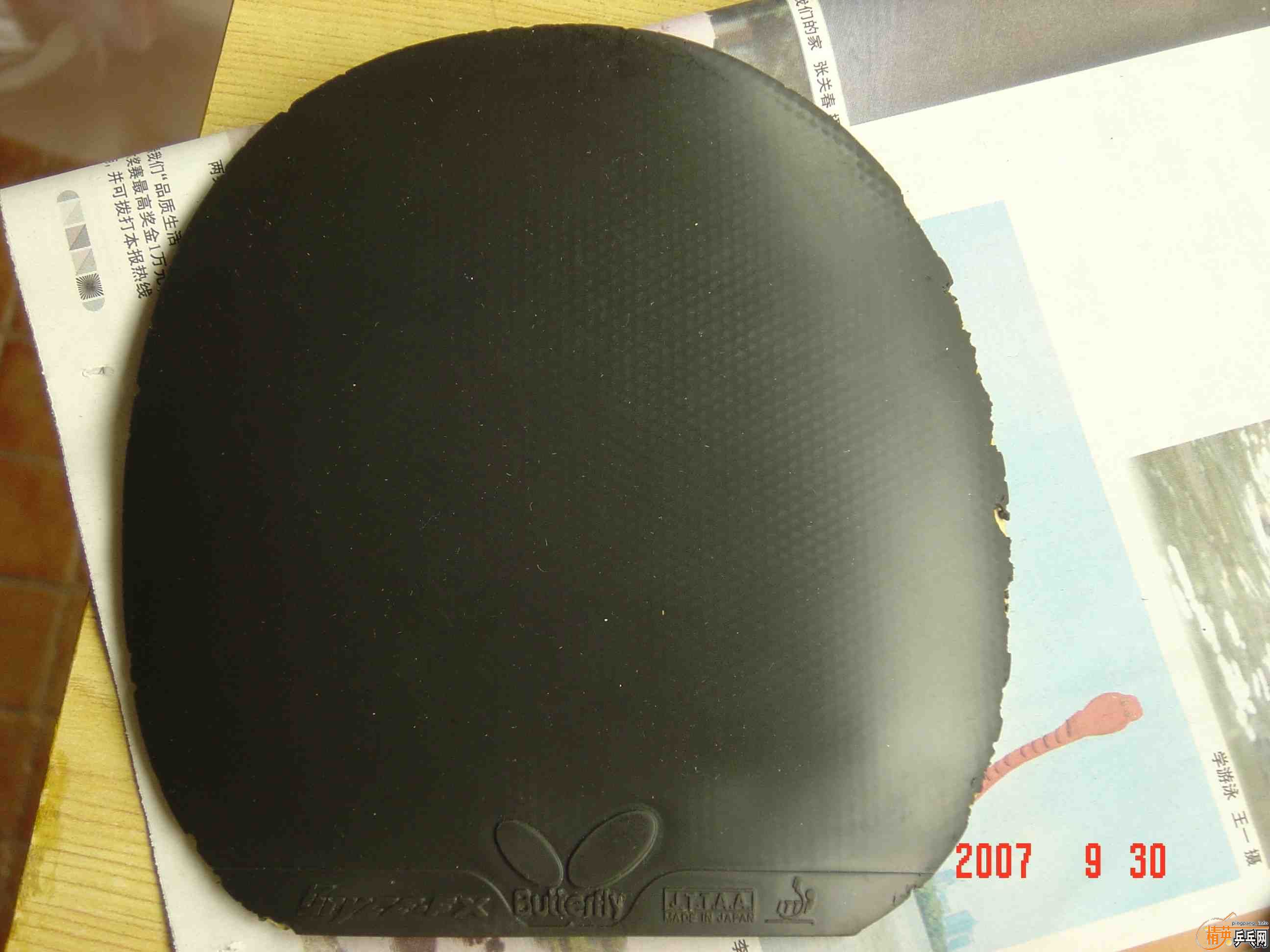 ����������