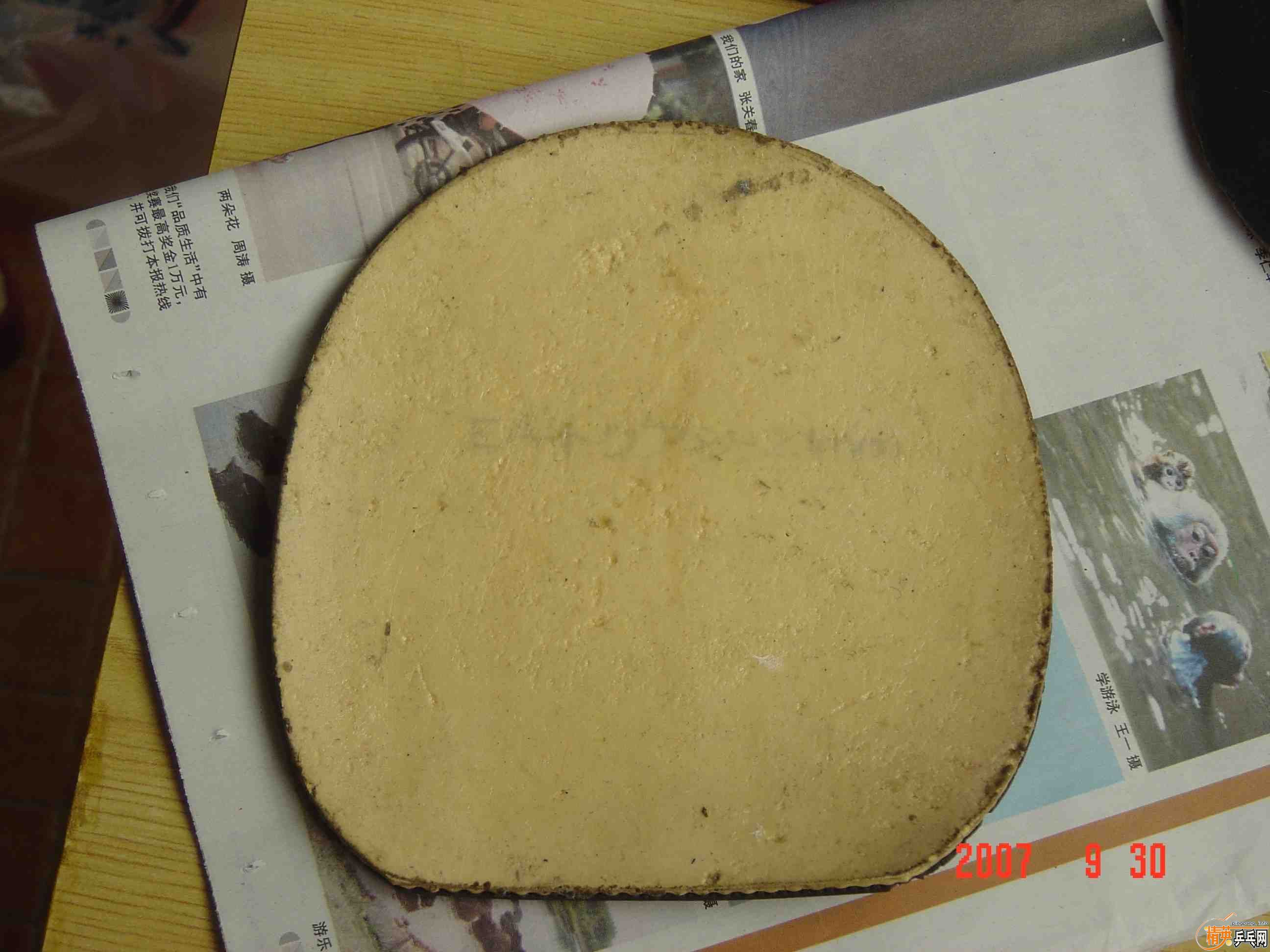 ����������