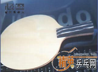 ����ת��̼��ֱ��530EMS !!!!!!!!!!!!!