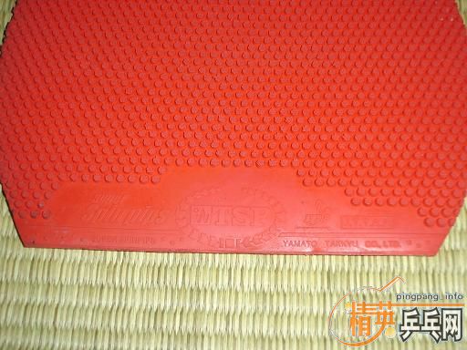 ���յ����!