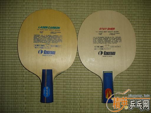 ���յ����!