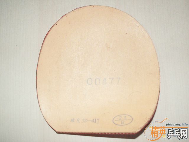 �����ѳ�ʩ̼FL��һЩ�׽�