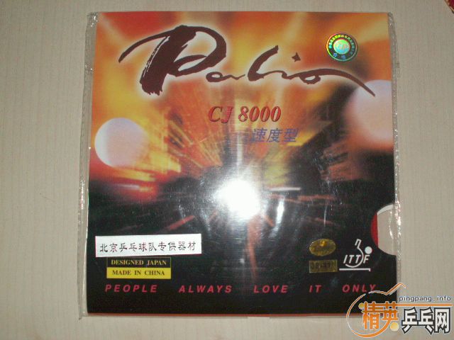 �����ѳ�ʩ̼FL��һЩ�׽�