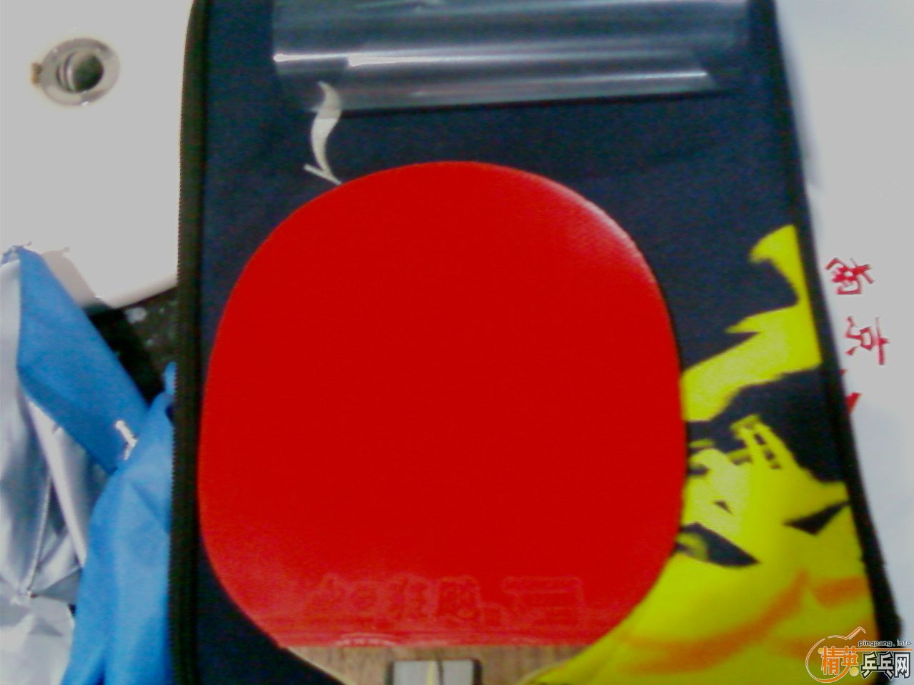 ������һ�ܵ�רҵ�ӵ�YEO��ͬʱ�����������յĺ����ӷ�