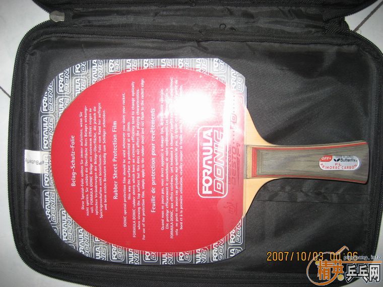 ��������̼9.9���£�ֻ�ù�2��