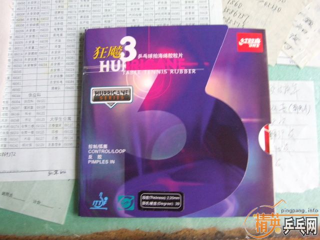 ˳39ȵĿ3G666