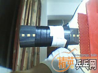 ֱ����ľ��ֱOC��