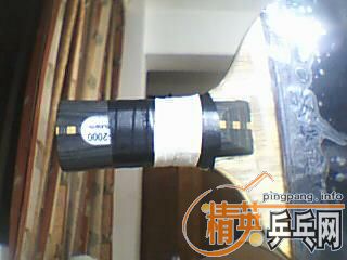 ֱ����ľ��ֱOC��