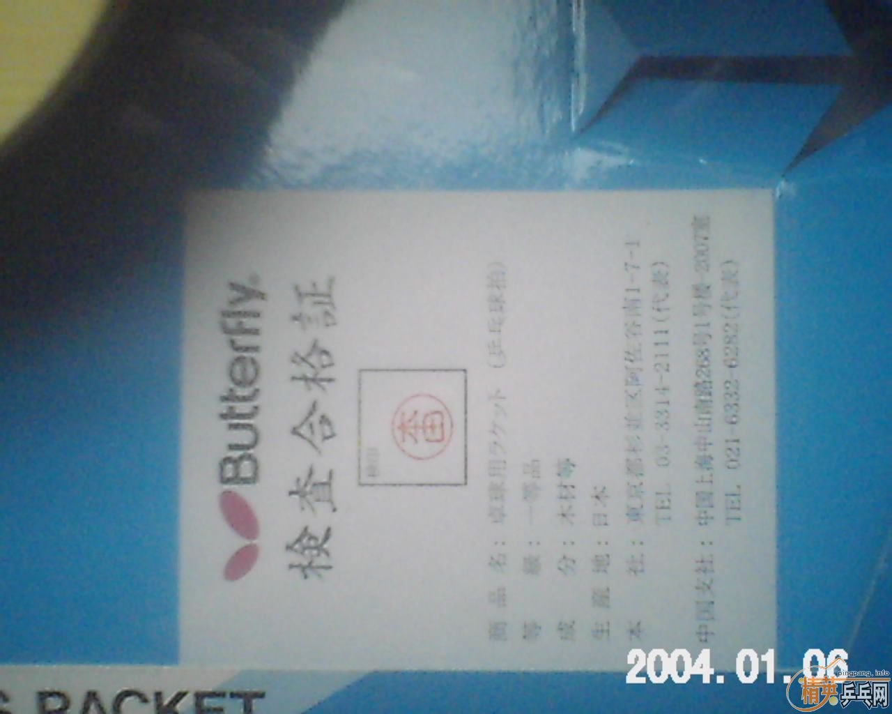 �ͼ۳������ĺ���������