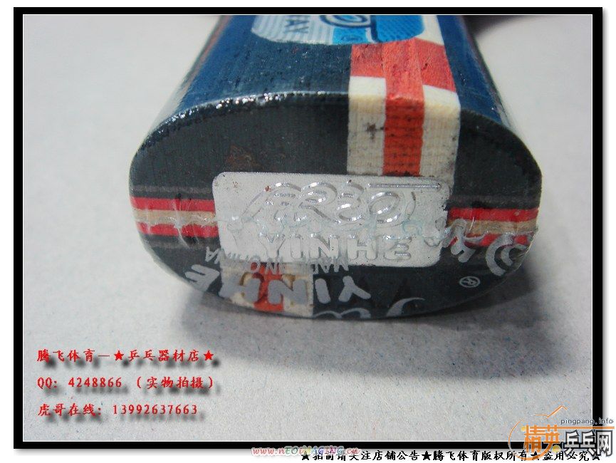 ͬ��M6�װ壬LOGO��Ϊ��ɫ�ͺ�ɫ�ģ���֣�