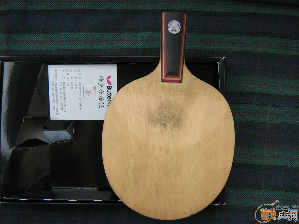 ���ۺ���ʩ������ʽֱ��