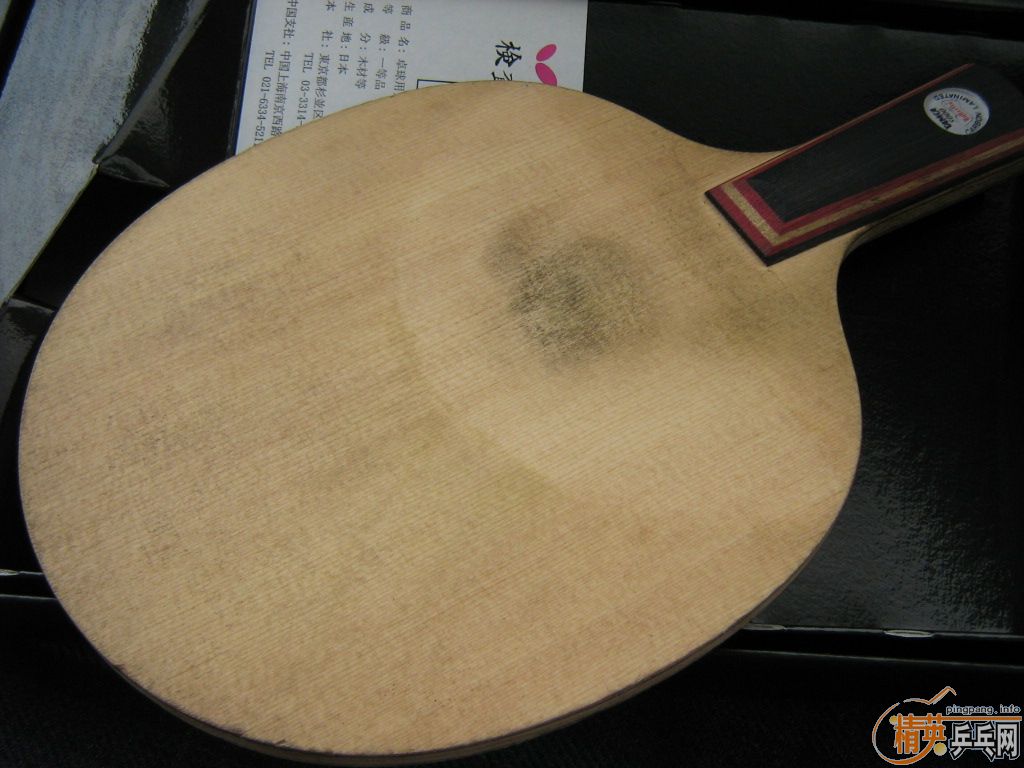 ���ۺ���ʩ������ʽֱ��