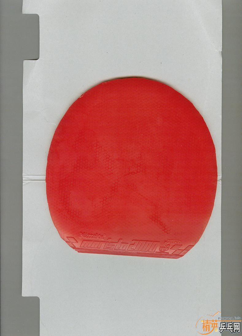 [ԭ��]M2000�Ƚ�Ƥ270�����