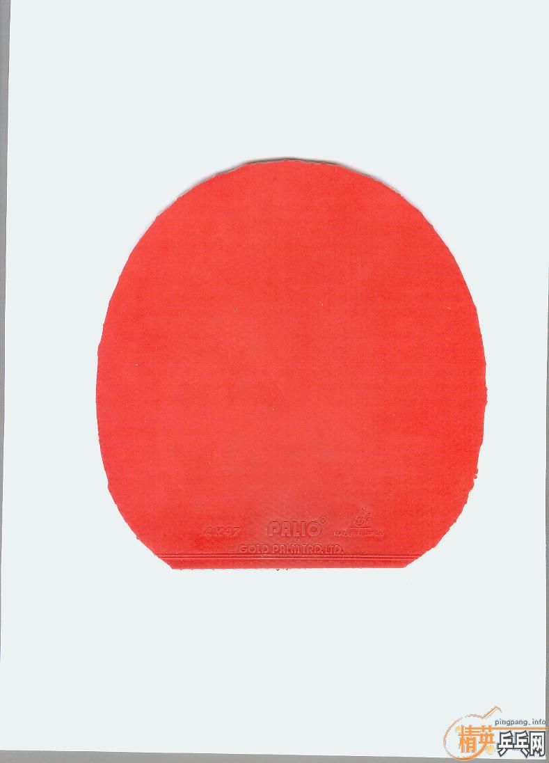 [ԭ��]M2000�Ƚ�Ƥ270�����