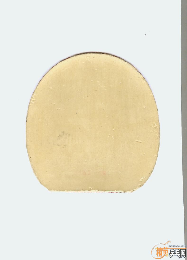 [ԭ��]M2000�Ƚ�Ƥ270�����