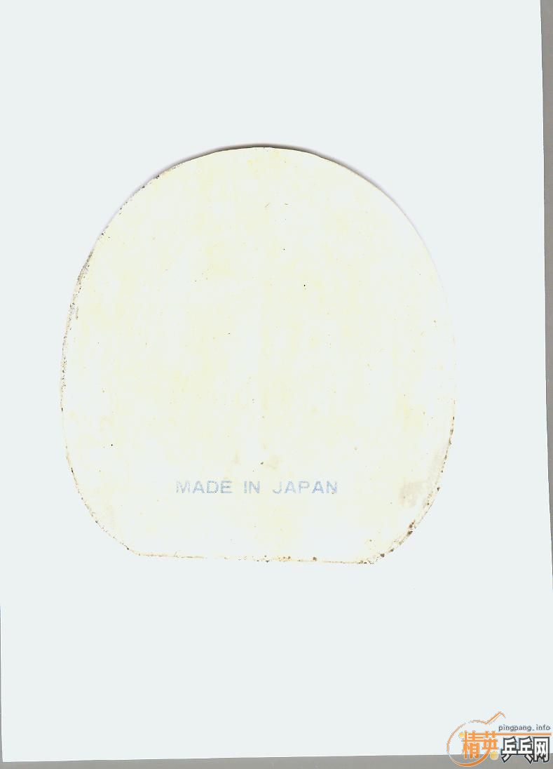 [ԭ��]M2000�Ƚ�Ƥ270�����