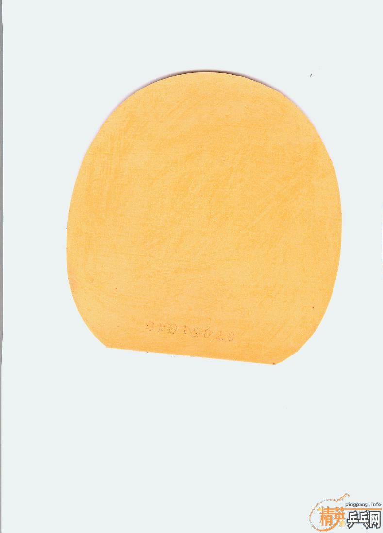 [ԭ��]M2000�Ƚ�Ƥ270�����