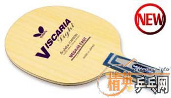 �߼ۻ���vis-light-cs,photion! �¾ɲ���!