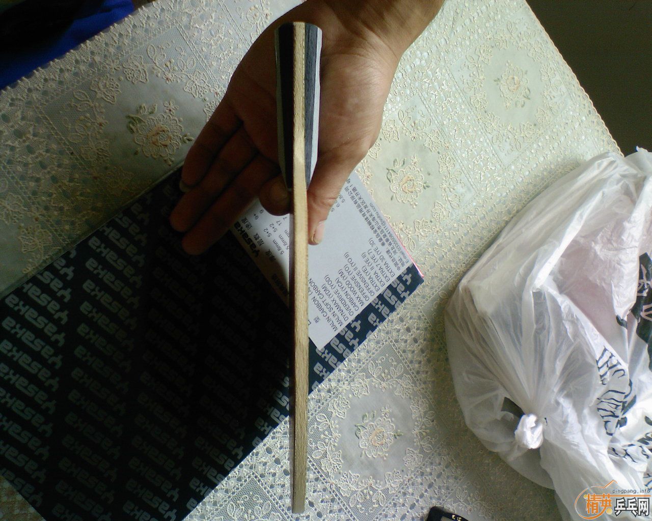 ����ּ���һ���ҵ���װ��