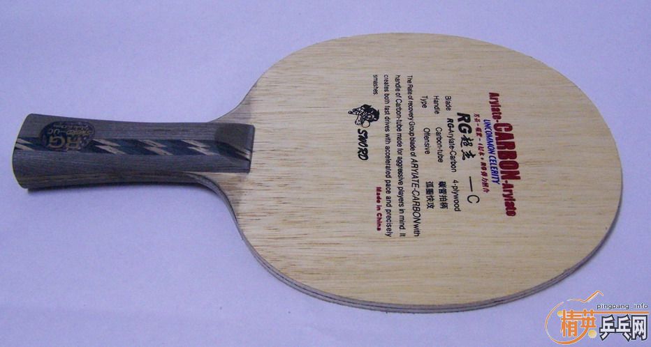 �����µ³���C