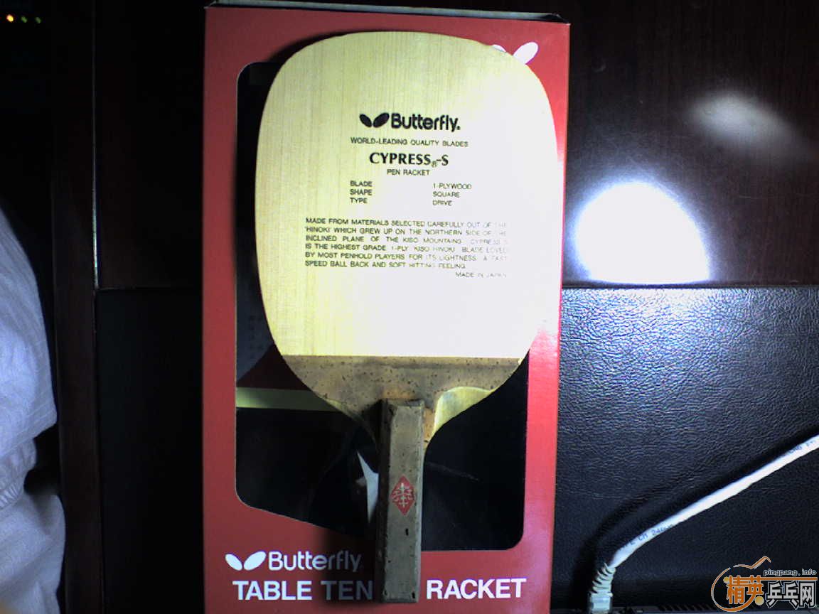 ��ֱcypress-s+����**sirver l �׽������Ϳ���ȶ���׽���