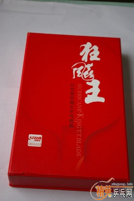 �����,ֱ,95��,�۸�640������,�򻻺���