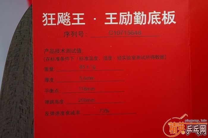 �����,ֱ,95��,�۸�640������,�򻻺���