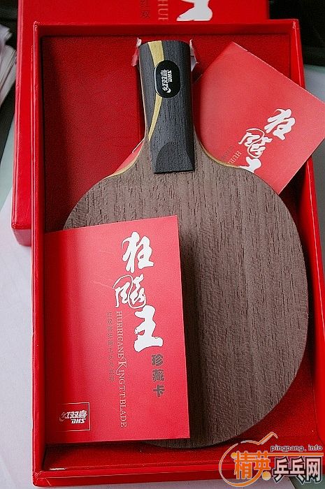 �����,ֱ,95��,�۸�640������,�򻻺���