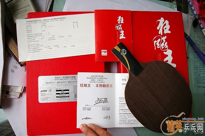 �����,ֱ,95��,�۸�640������,�򻻺���