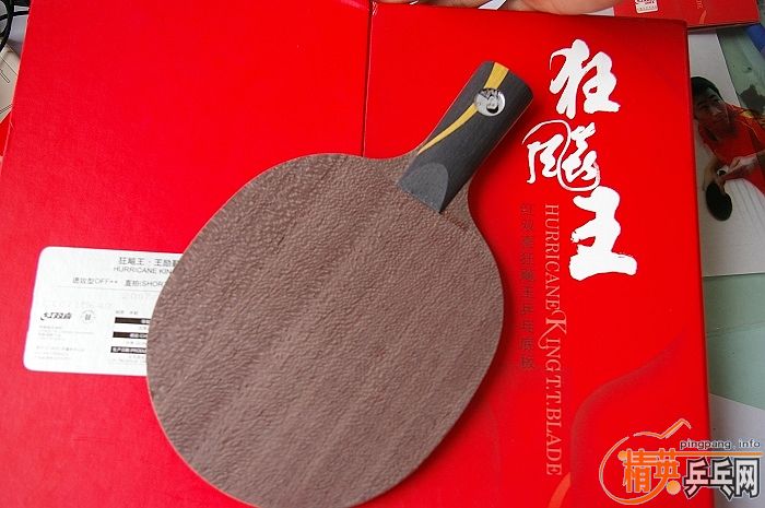 �����,ֱ,95��,�۸�640������,�򻻺���