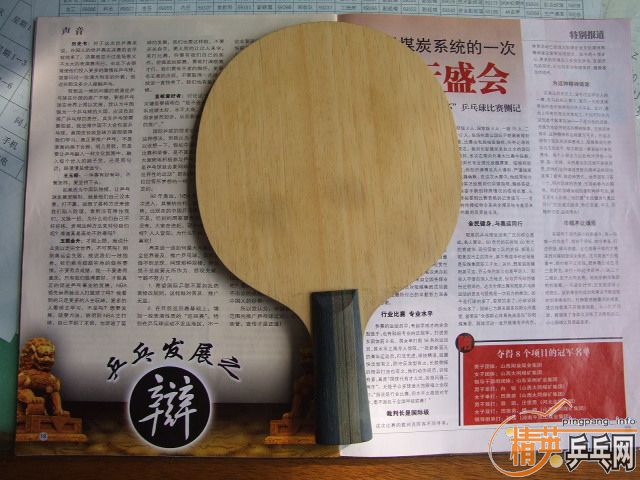 138Ԫ����������ذ壬���ʼģ���������½�Ƥ